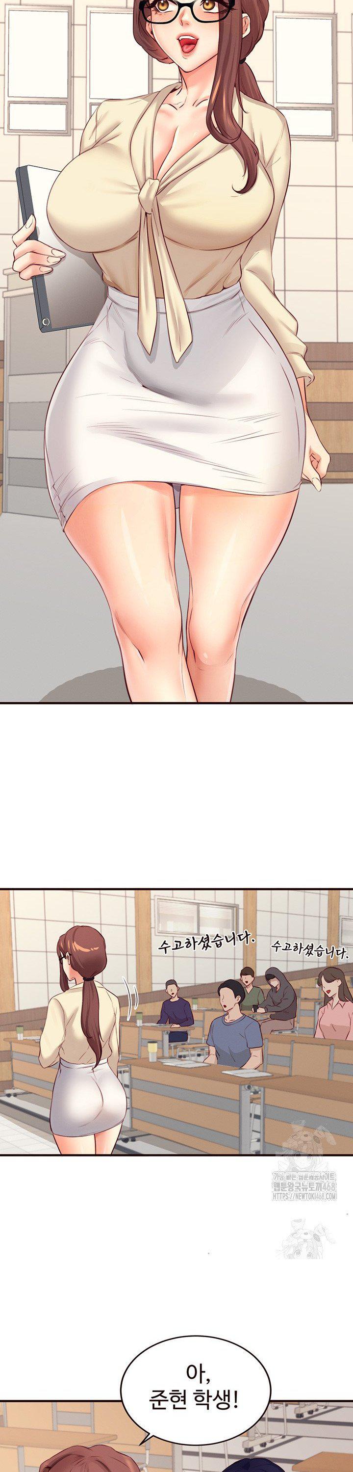 An Introduction to MILFs Raw - Chapter 38 [photo 25] - MangaPorn