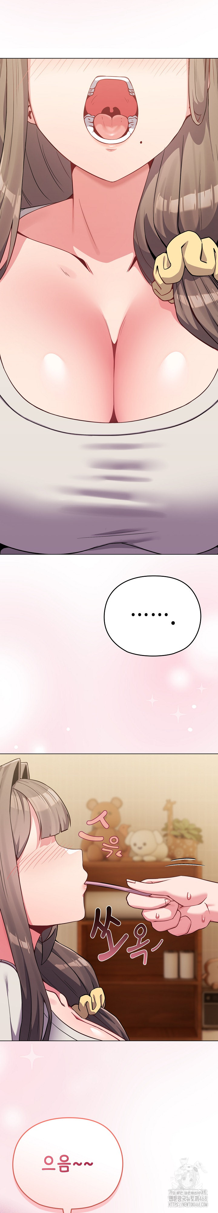 But You’re the Same Age as My Daughter?! Raw - Chapter 25 [photo 18] - MangaPorn