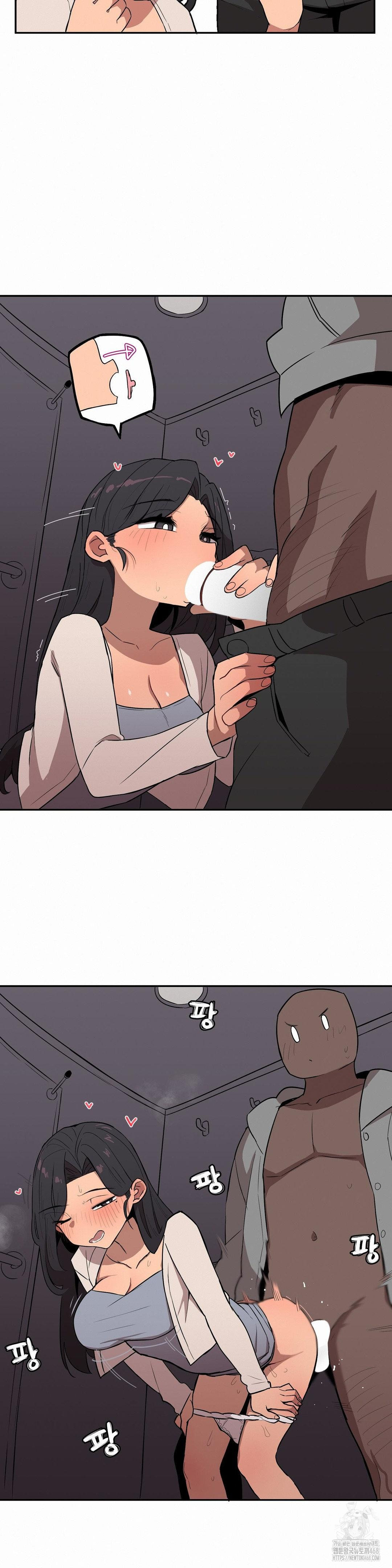Noona and her BIG little Bro Raw - Chapter 24 [photo 11] - MangaPorn