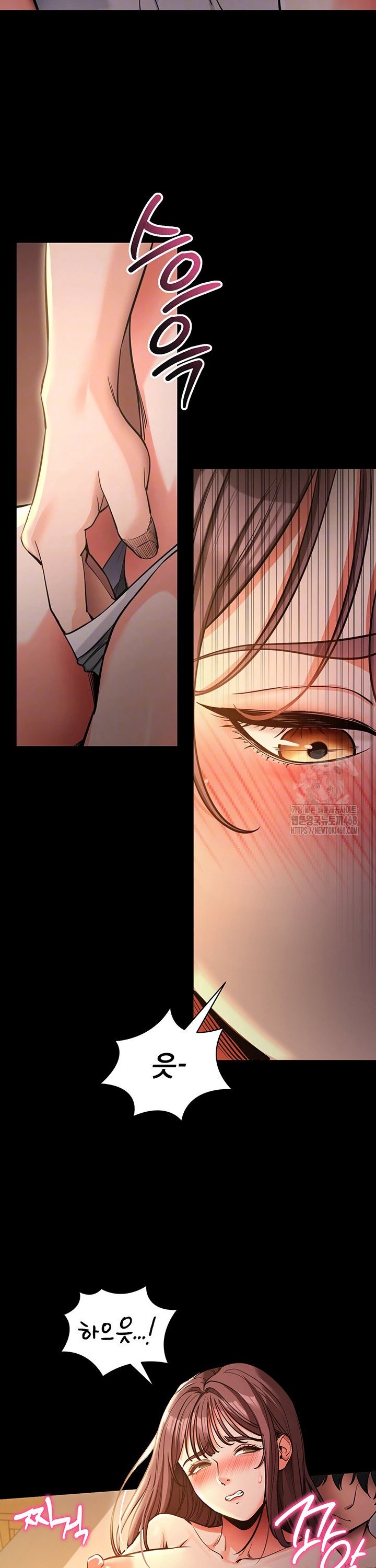 Please, Please Raw - Chapter 12 [photo 5] - MangaPorn