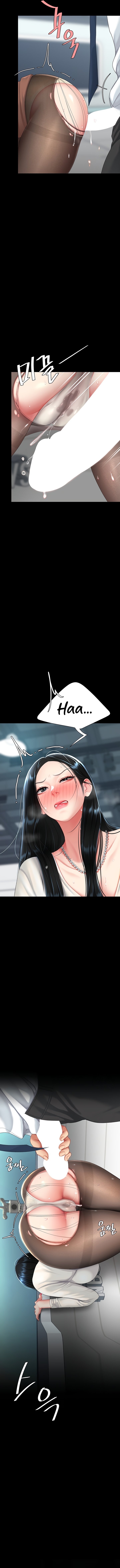 I’ll Eat Your Mom First - Chapter 93 [photo 15] - MangaPorn
