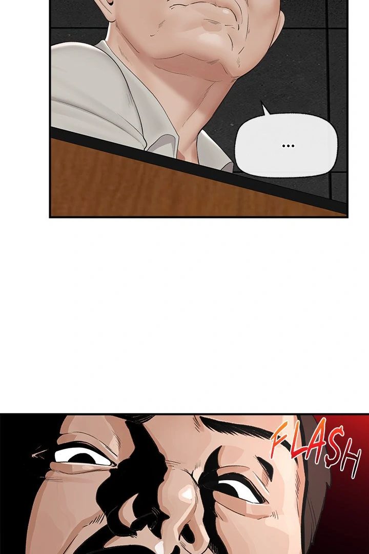 Hypnotist Security Guard - Chapter 31 [photo 27] - MangaPorn