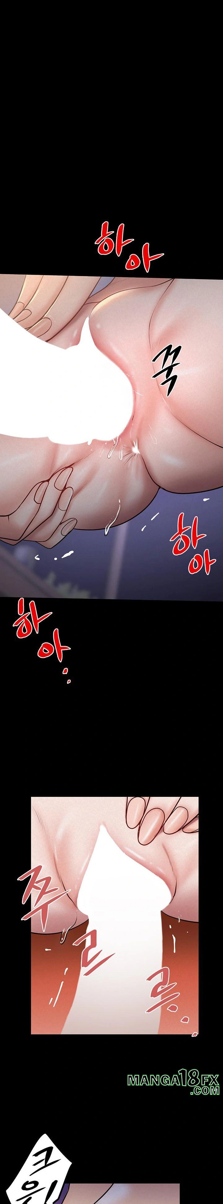 Island Girl Raw - Chapter 12 [photo 1] - MangaPorn