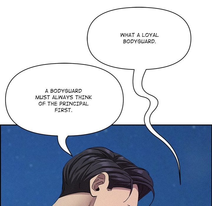 Milf Guard - Chapter 19 [photo 121] - MangaPorn