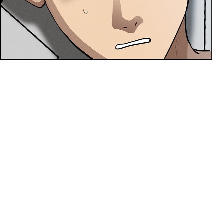 Milf Guard - Chapter 20 [photo 155] - MangaPorn