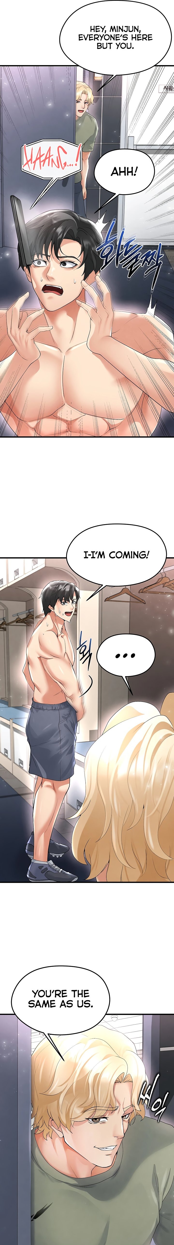 The Hottie’s Good at Football - Chapter 16 [photo 25] - MangaPorn