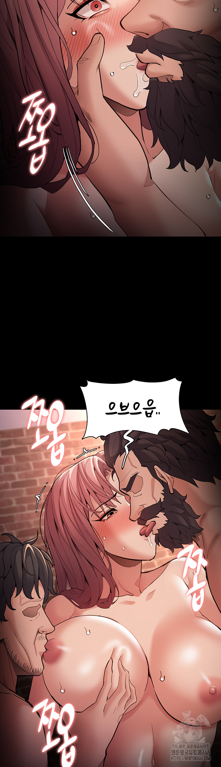 Pervert Diary Raw - Chapter 121 [photo 10] - MangaPorn