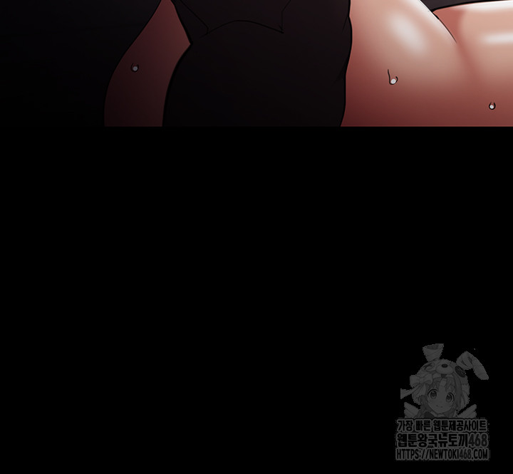 Pervert Diary Raw - Chapter 121 [photo 34] - MangaPorn