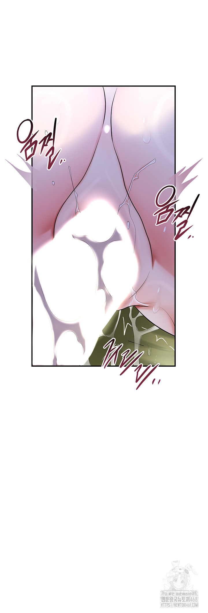 Brothel Raw - Chapter 49 [photo 19] - MangaPorn