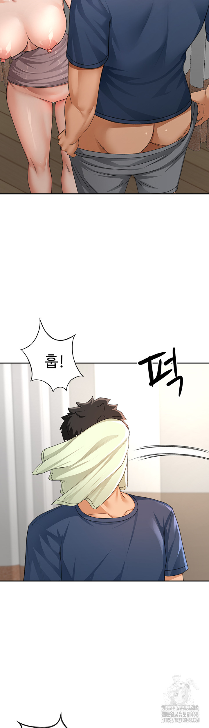 Rooftop Sex King Raw - Chapter 17 [photo 13] - MangaPorn