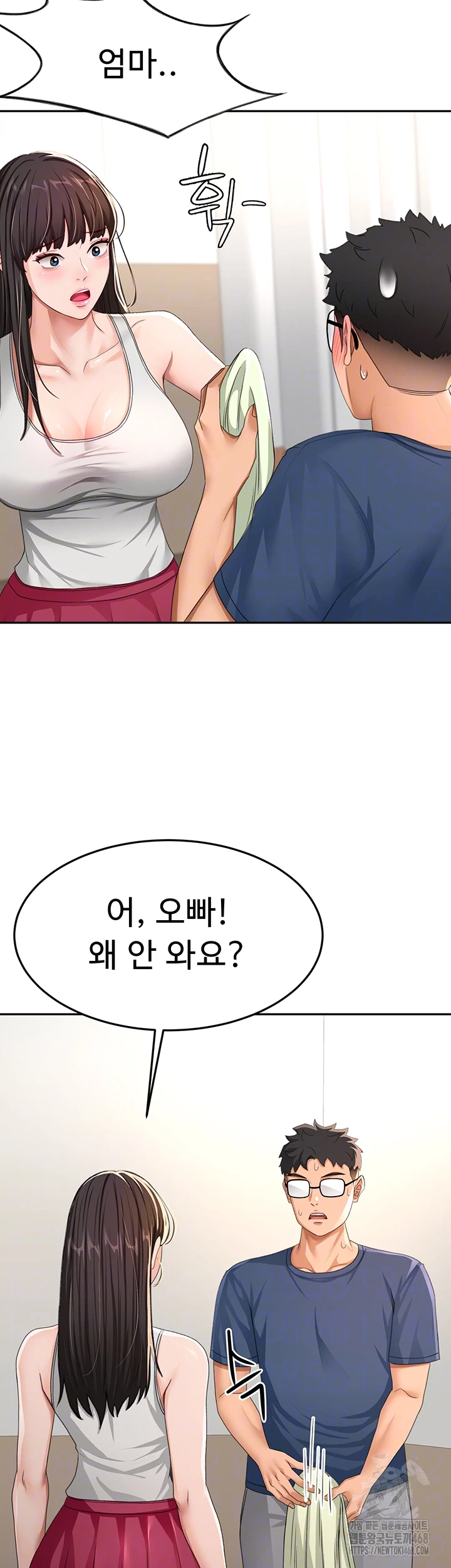 Rooftop Sex King Raw - Chapter 17 [photo 14] - MangaPorn