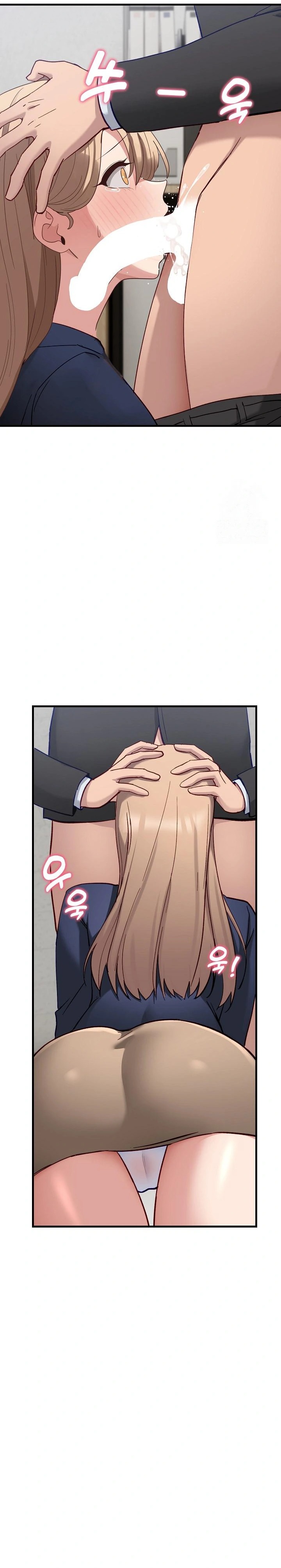 Became a Dog Raw - Chapter 3 [photo 16] - MangaPorn