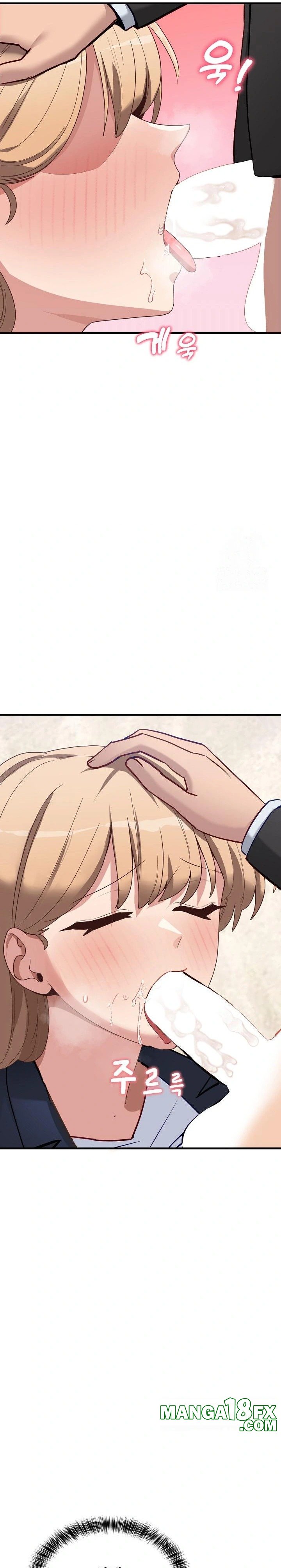Became a Dog Raw - Chapter 3 [photo 17] - MangaPorn
