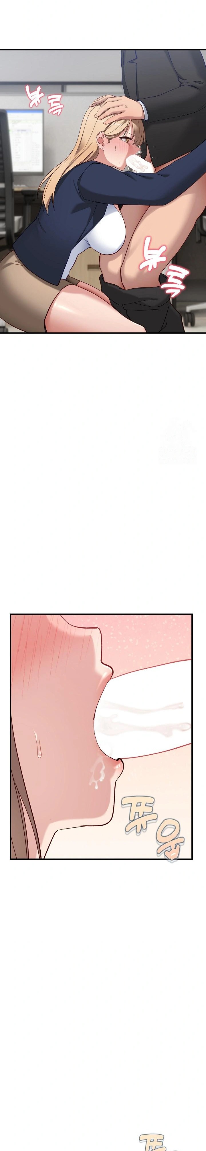 Became a Dog Raw - Chapter 3 [photo 19] - MangaPorn