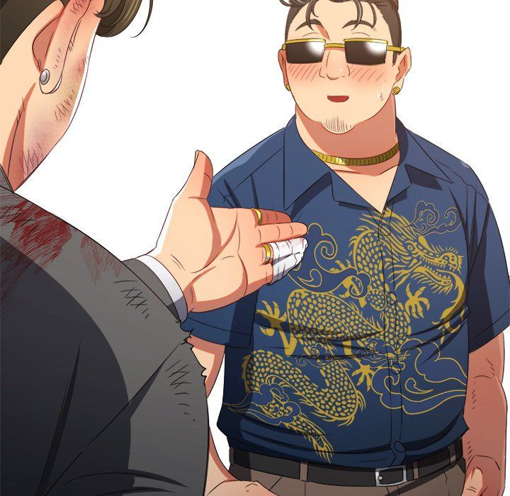 My High School Bully - Chapter 232 [photo 130] - MangaPorn