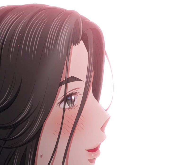 My High School Bully - Chapter 232 [photo 20] - MangaPorn
