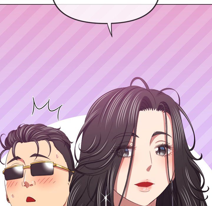 My High School Bully - Chapter 232 [photo 58] - MangaPorn
