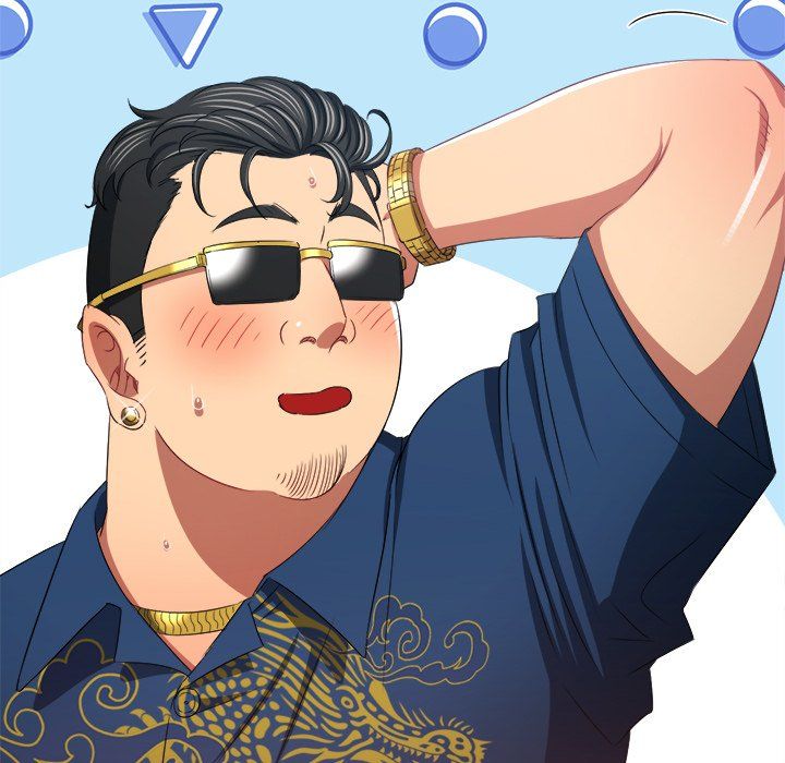 My High School Bully - Chapter 232 [photo 61] - MangaPorn