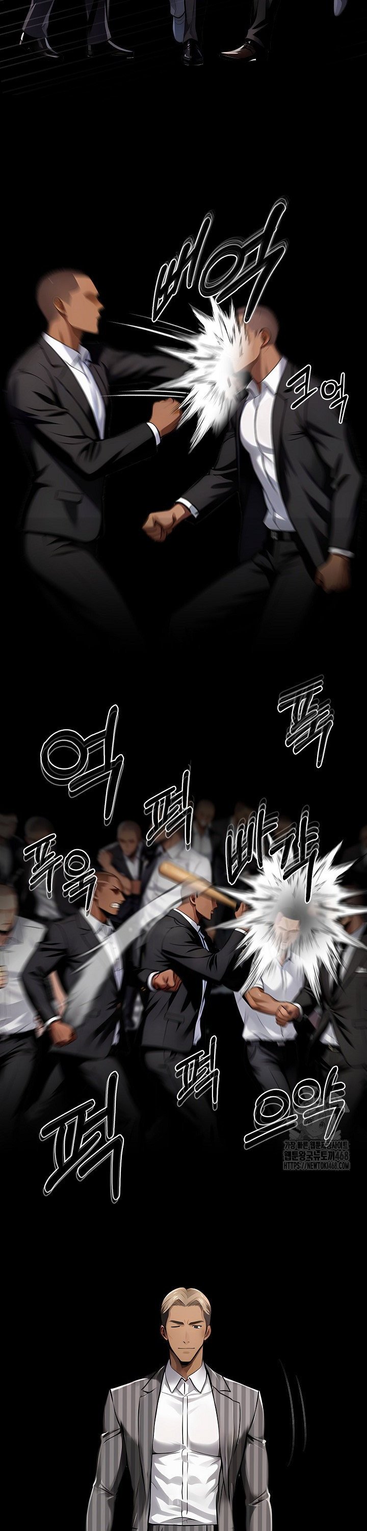 Gangster x Office Lady Raw - Chapter 100 [photo 19] - MangaPorn