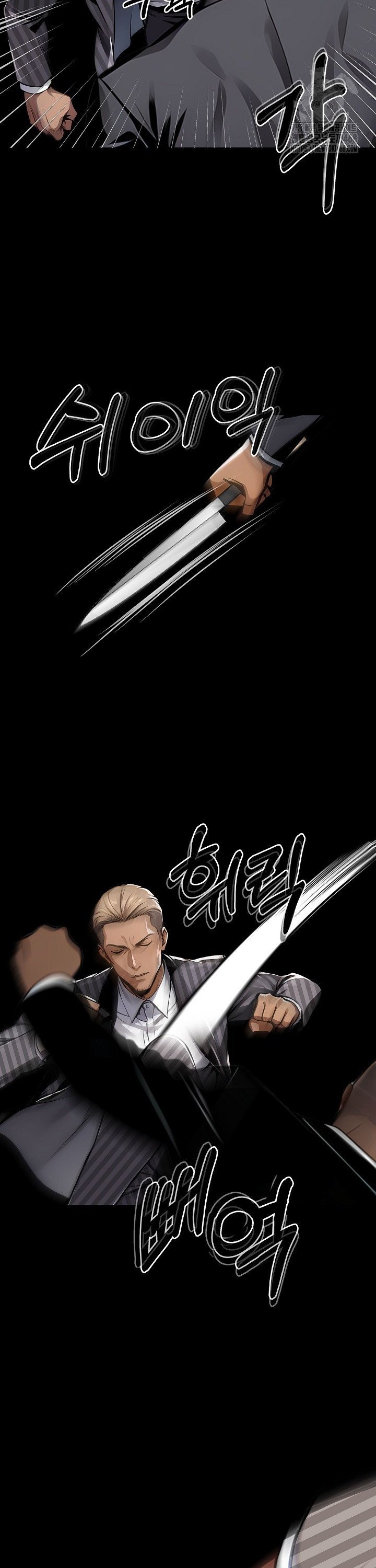 Gangster x Office Lady Raw - Chapter 100 [photo 21] - MangaPorn
