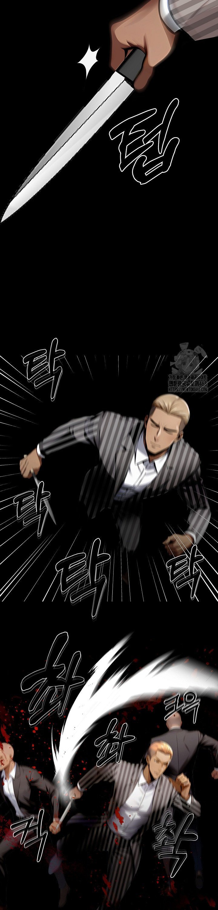 Gangster x Office Lady Raw - Chapter 100 [photo 22] - MangaPorn