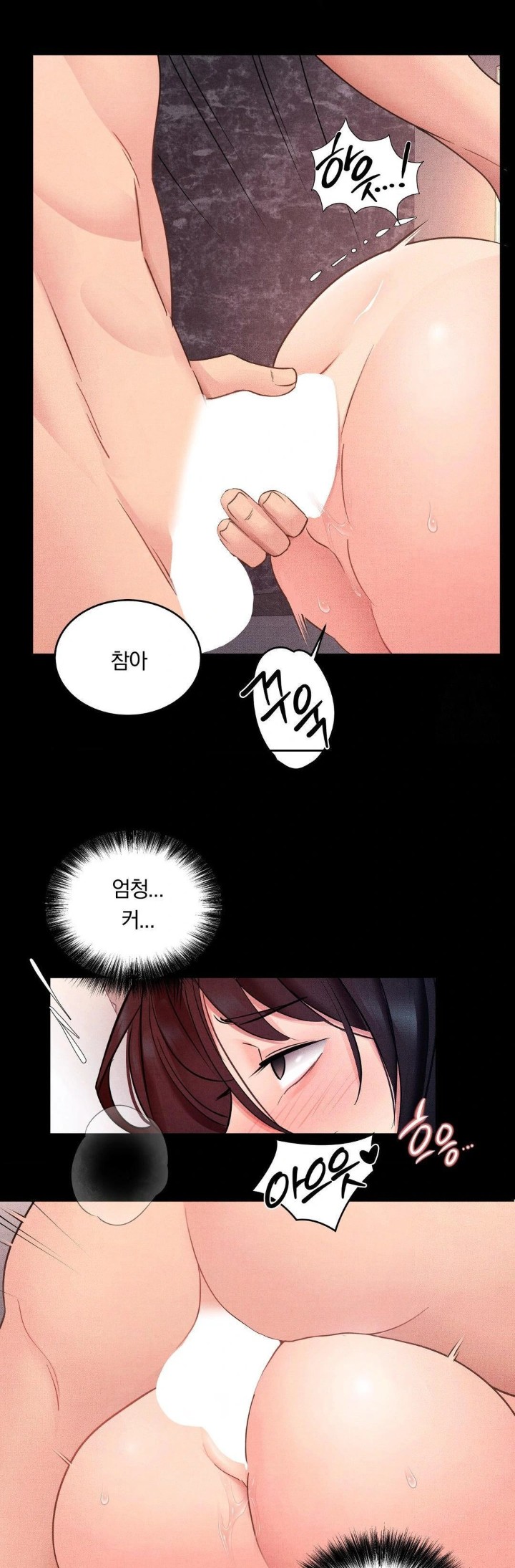 Daily Humiliation Experience Raw - Chapter 13 [photo 18] - MangaPorn
