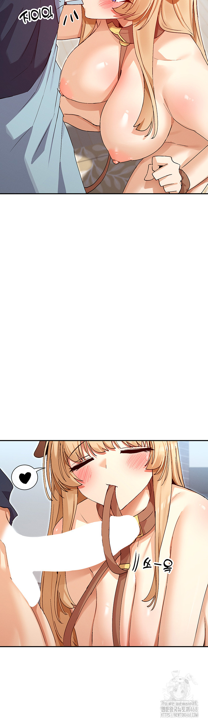 You Watch Stuff Like That? Raw - Chapter 38 [photo 13] - MangaPorn