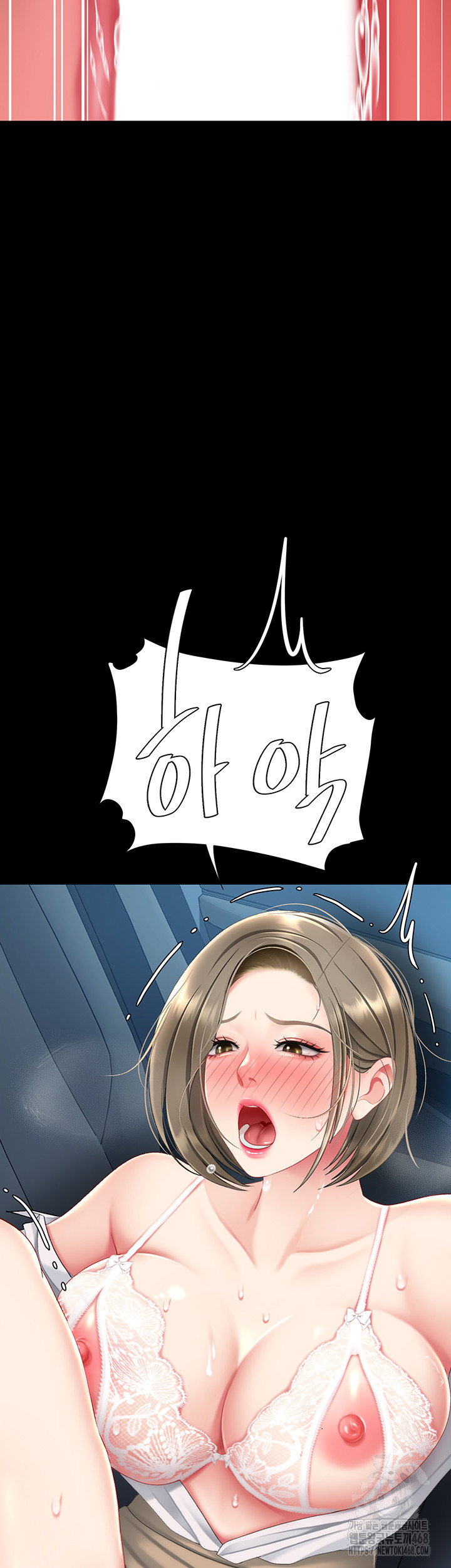 Mom Eat First Raw - Chapter 99 [photo 57] - MangaPorn