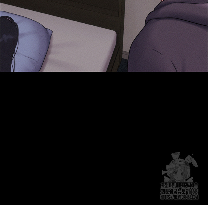 So-Eun Raw - Chapter 44 [photo 14] - MangaPorn