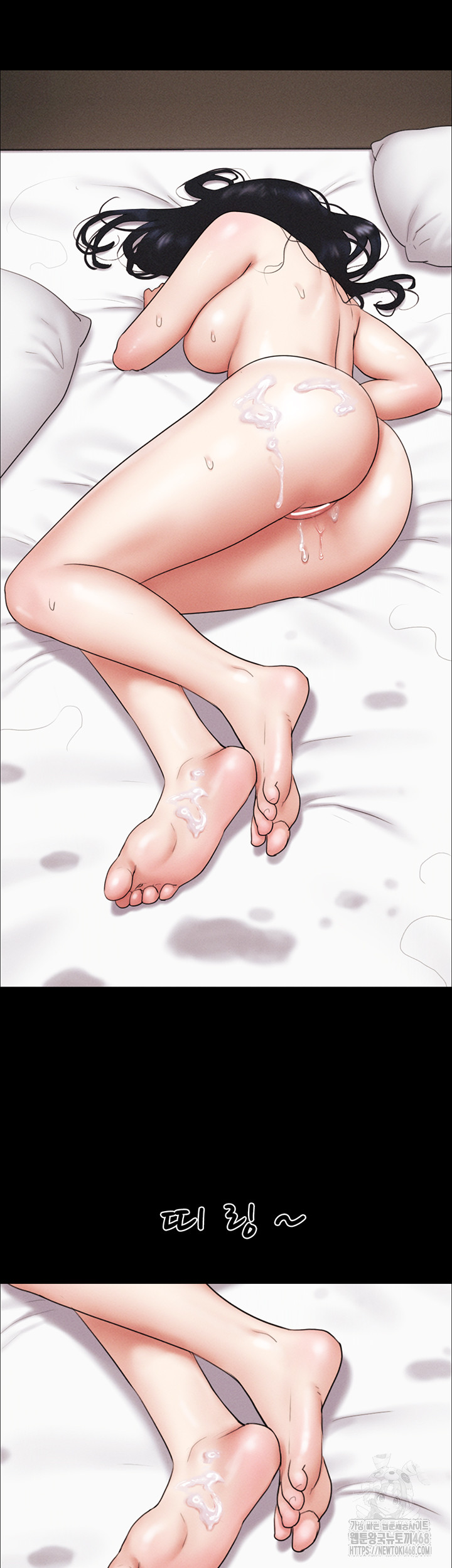 So-Eun Raw - Chapter 44 [photo 16] - MangaPorn