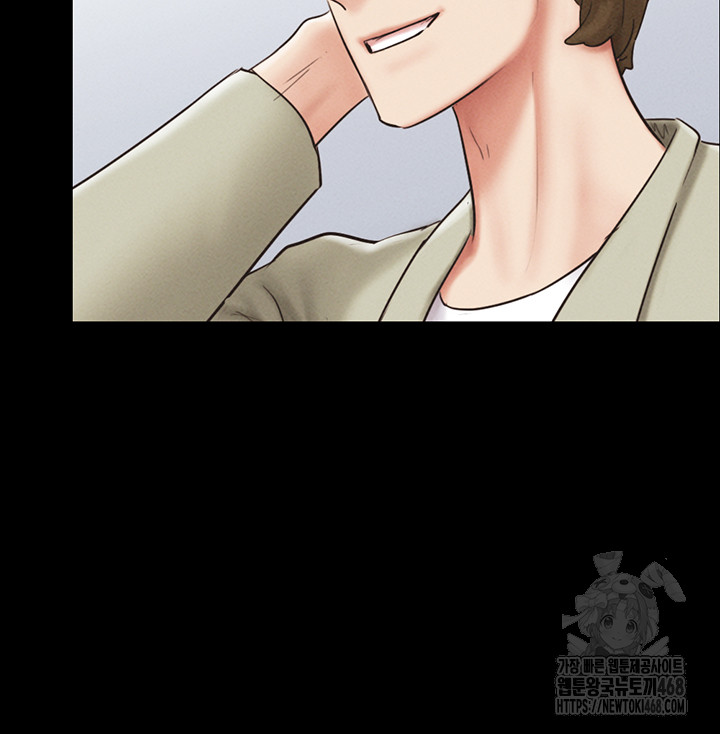 So-Eun Raw - Chapter 44 [photo 25] - MangaPorn