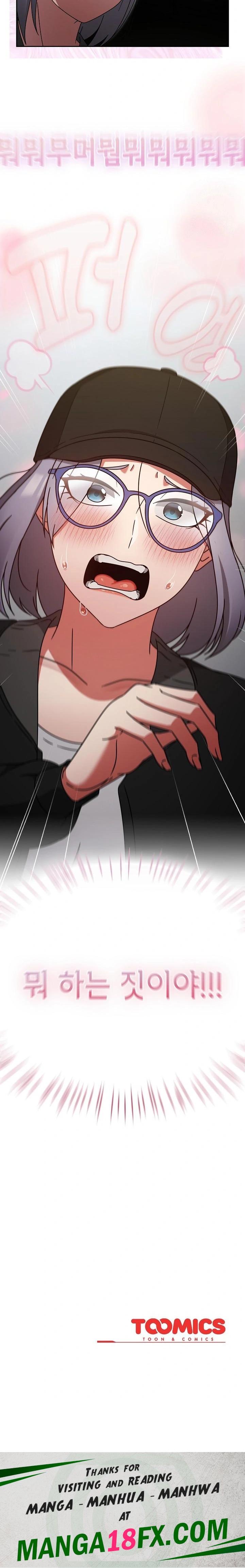 Ground and Pound Raw - Chapter 24 [photo 32] - MangaPorn