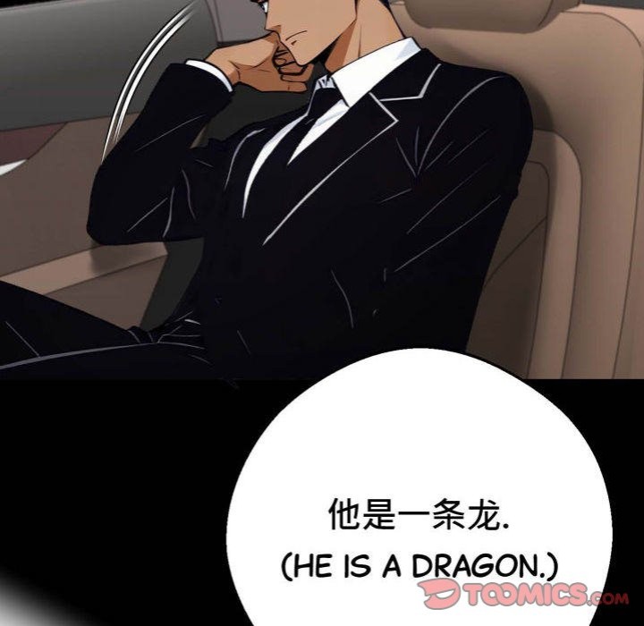 Gangster x Office Lady - Chapter 54 [photo 129] - MangaPorn
