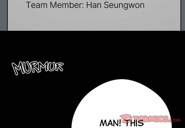Gangster x Office Lady - Chapter 55 [photo 3] - MangaPorn