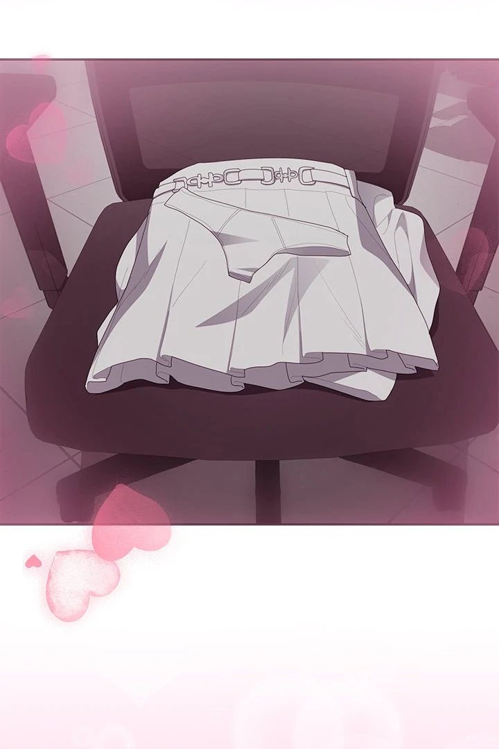Office Shitbag Alert - Chapter 51 [photo 24] - MangaPorn