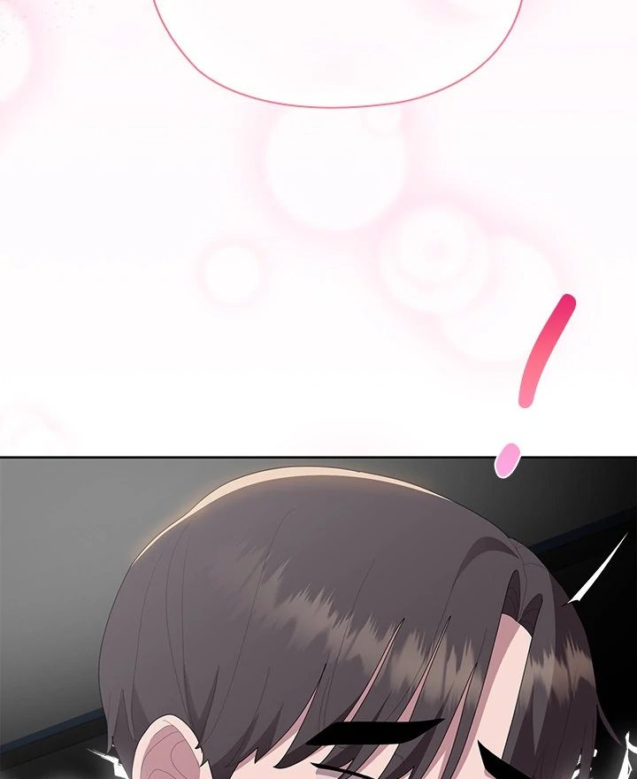 Office Shitbag Alert - Chapter 51 [photo 27] - MangaPorn