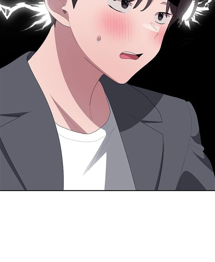 Office Shitbag Alert - Chapter 51 [photo 28] - MangaPorn
