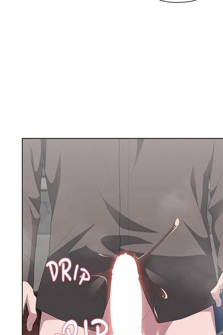 Office Shitbag Alert - Chapter 51 [photo 83] - MangaPorn