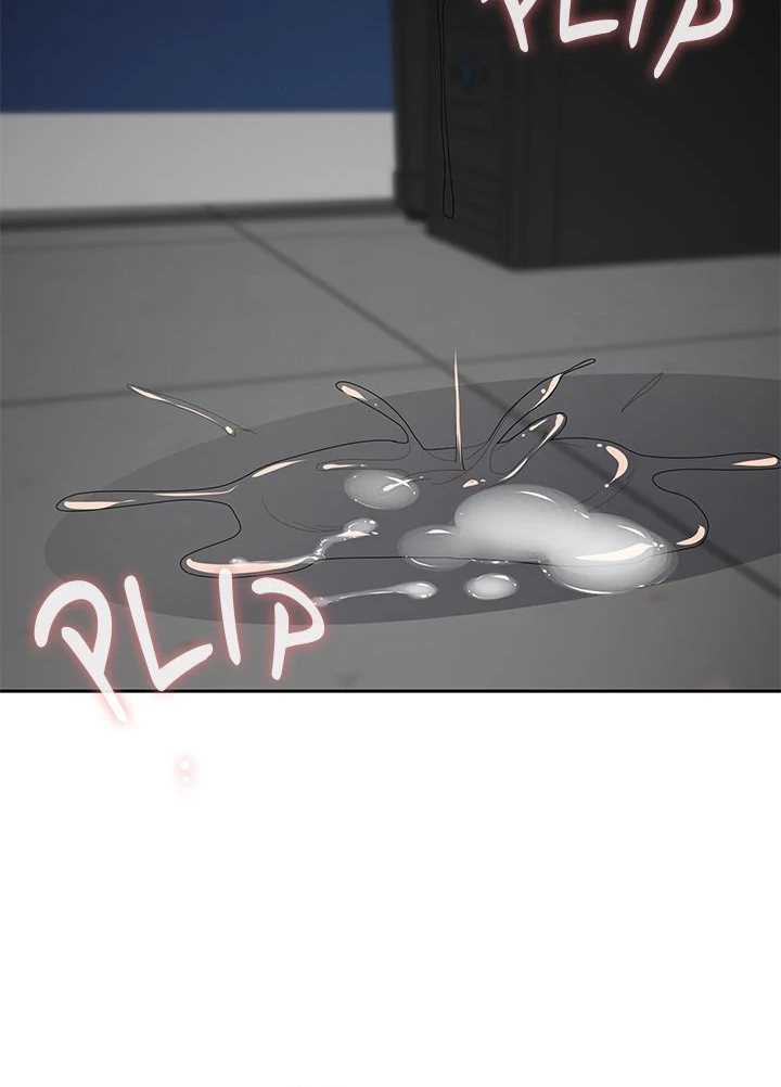Office Shitbag Alert - Chapter 51 [photo 85] - MangaPorn