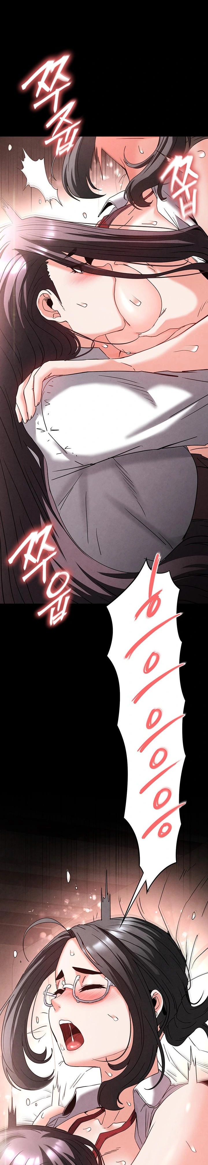 Human Scum Raw - Chapter 28 [photo 16] - MangaPorn