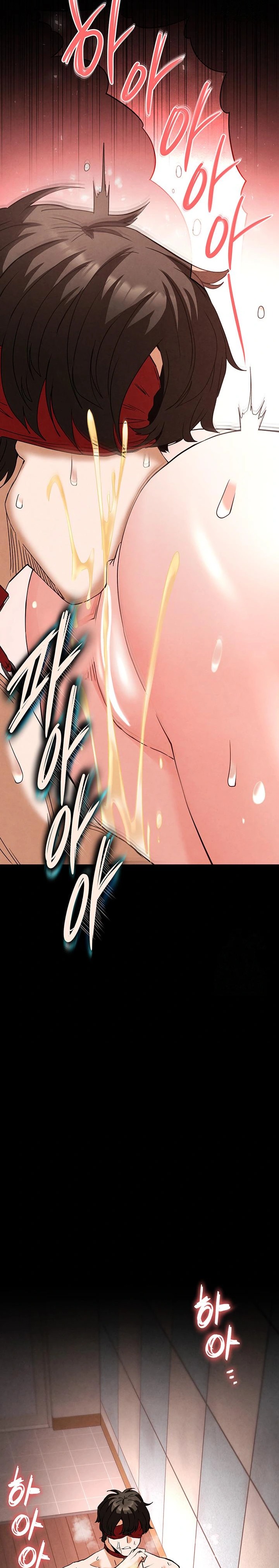 Human Scum Raw - Chapter 28 [photo 18] - MangaPorn