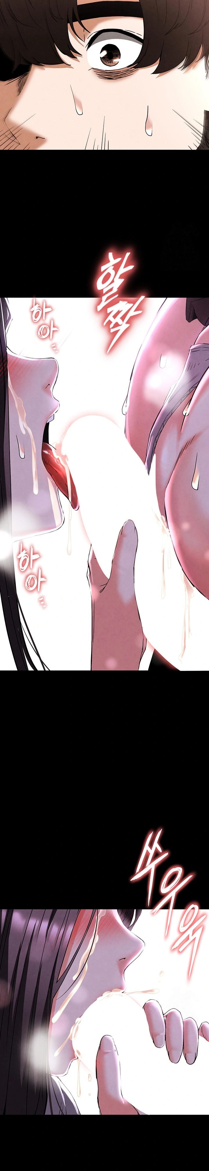 Human Scum Raw - Chapter 28 [photo 35] - MangaPorn