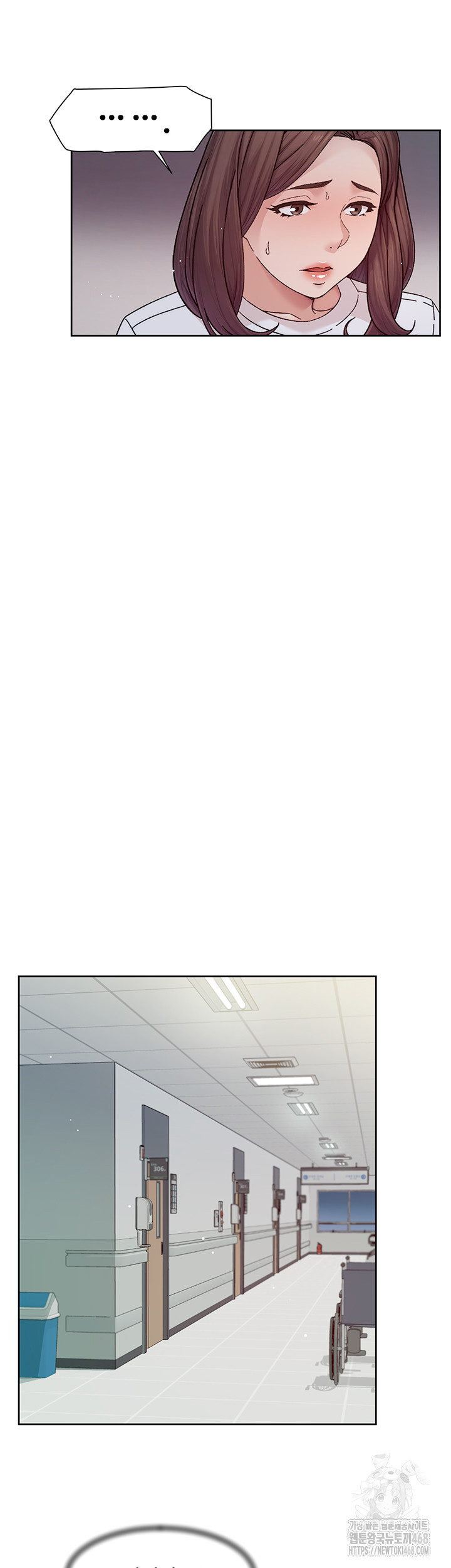 Cleaning Service Raw - Chapter 25 [photo 13] - MangaPorn