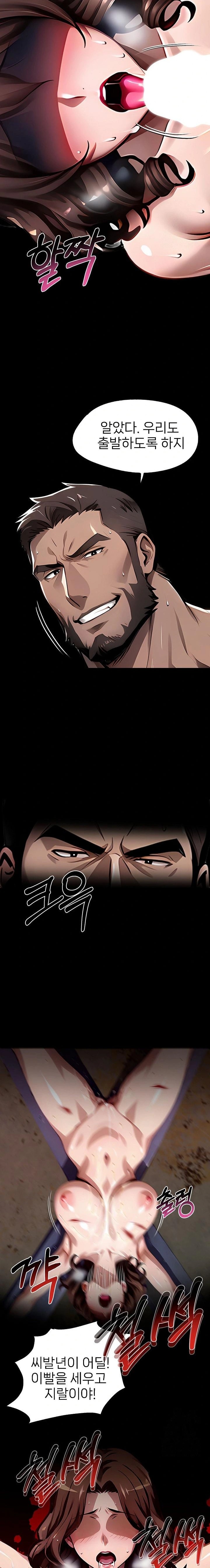 Gangster x Office Lady Raw - Chapter 101 [photo 20] - MangaPorn