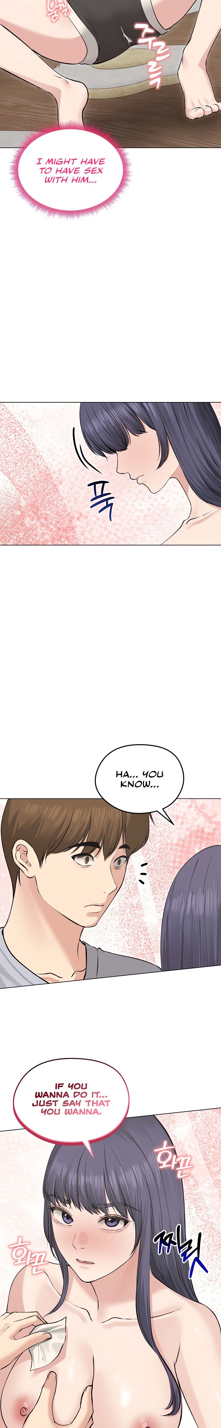 Runaway Wife - Chapter 23 [photo 11] - MangaPorn
