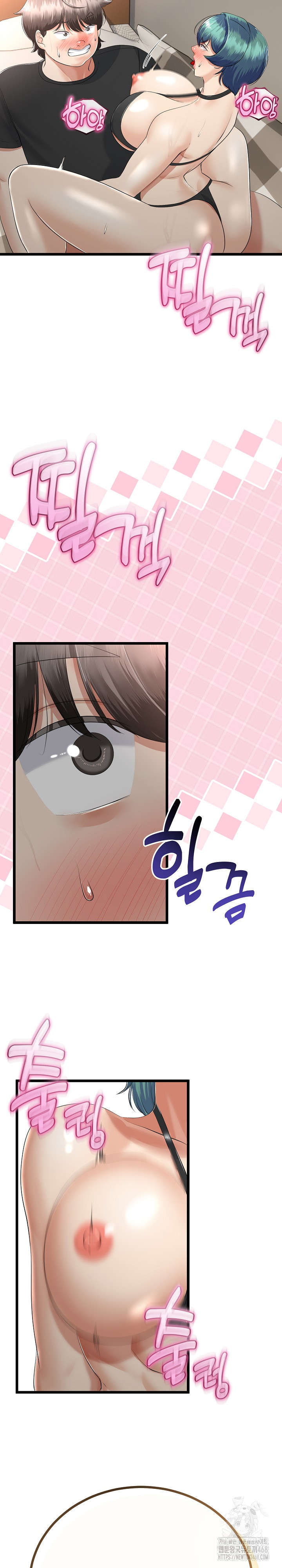My Stepmom Has Returned Raw - Chapter 29 [photo 17] - MangaPorn