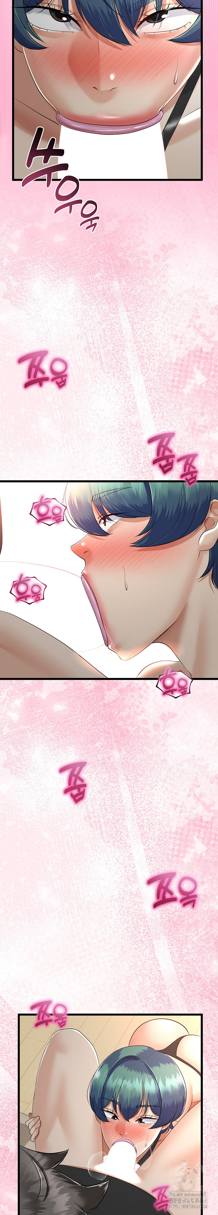 My Stepmom Has Returned Raw - Chapter 29 [photo 5] - MangaPorn