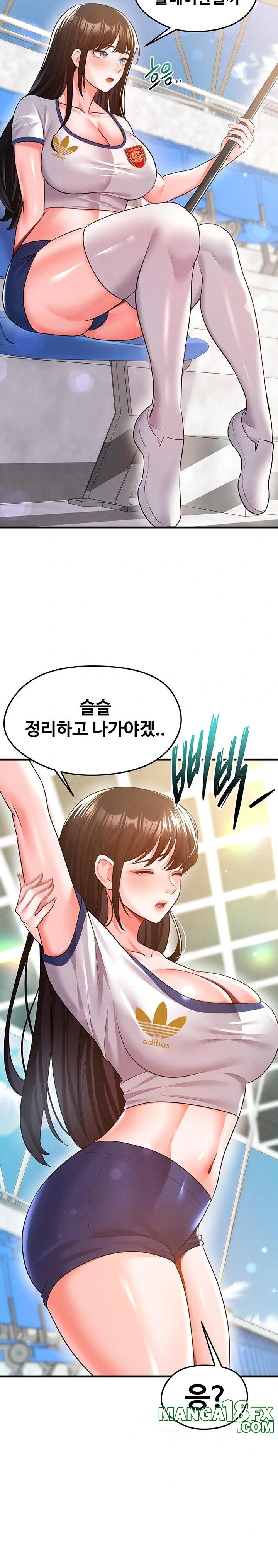 The Hottie’s Good at Football Raw - Chapter 18 [photo 11] - MangaPorn