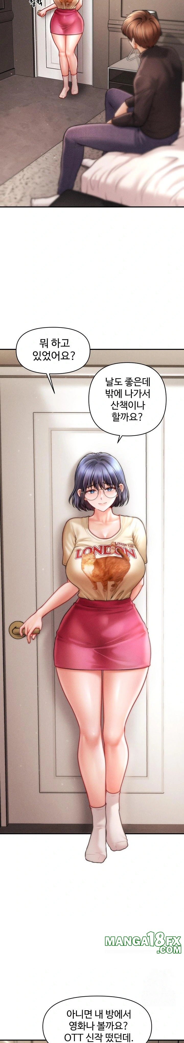 The Chairman’s Secret Son Raw - Chapter 16 [photo 15] - MangaPorn