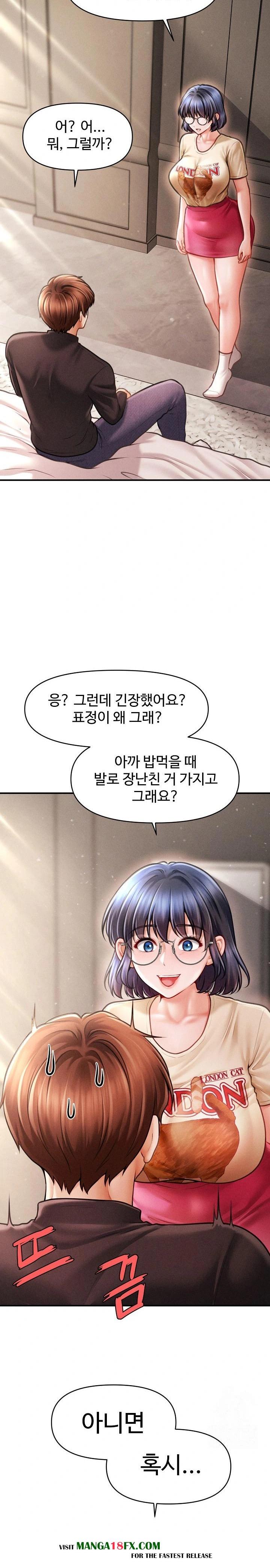 The Chairman’s Secret Son Raw - Chapter 16 [photo 16] - MangaPorn